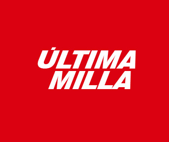 ultima-milla-logo